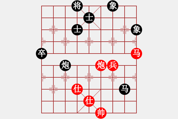 象棋棋譜圖片：168對小麥.pgn - 步數(shù)：90 