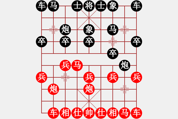 象棋棋譜圖片：葉宗保 先勝 季潔 - 步數(shù)：10 