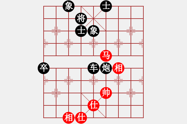 象棋棋譜圖片：yirenweibe(3段)-負(fù)-郭大俠(8段) - 步數(shù)：100 