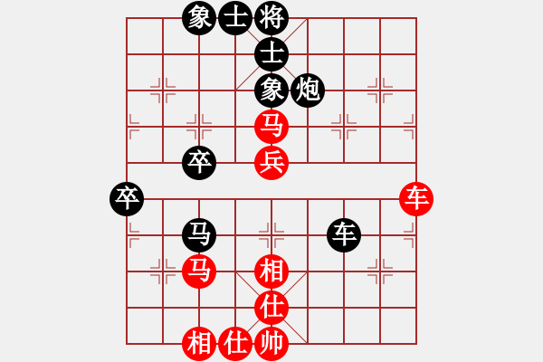 象棋棋譜圖片：yirenweibe(3段)-負(fù)-郭大俠(8段) - 步數(shù)：50 