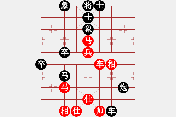 象棋棋譜圖片：yirenweibe(3段)-負(fù)-郭大俠(8段) - 步數(shù)：60 