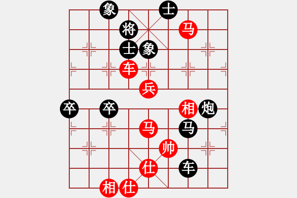 象棋棋譜圖片：yirenweibe(3段)-負(fù)-郭大俠(8段) - 步數(shù)：80 