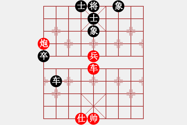 象棋棋譜圖片：盜譜筆記(7星)-和-cqbbjyla(5星) - 步數(shù)：180 