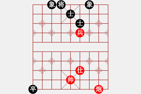 象棋棋譜圖片：盜譜筆記(7星)-和-cqbbjyla(5星) - 步數(shù)：220 