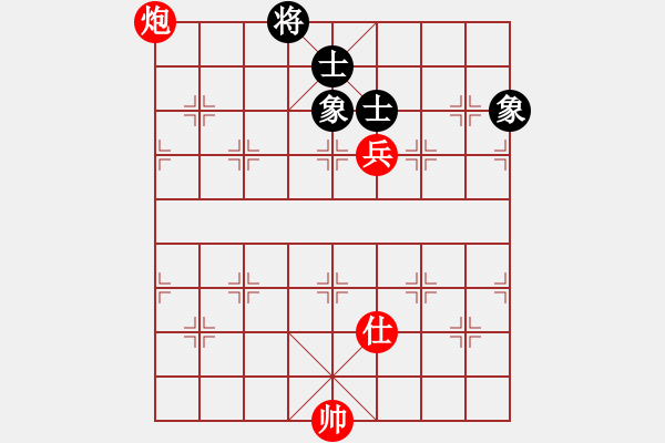 象棋棋譜圖片：盜譜筆記(7星)-和-cqbbjyla(5星) - 步數(shù)：230 