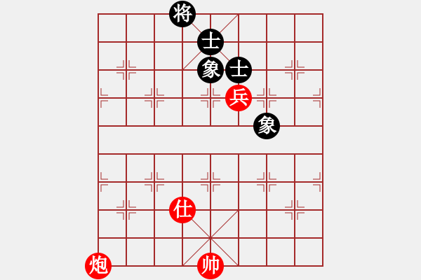 象棋棋譜圖片：盜譜筆記(7星)-和-cqbbjyla(5星) - 步數(shù)：240 