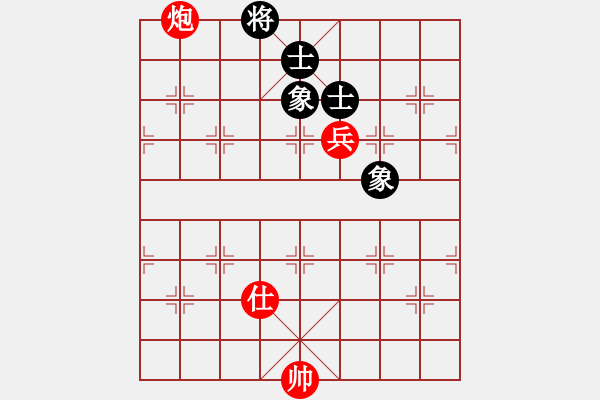 象棋棋譜圖片：盜譜筆記(7星)-和-cqbbjyla(5星) - 步數(shù)：260 