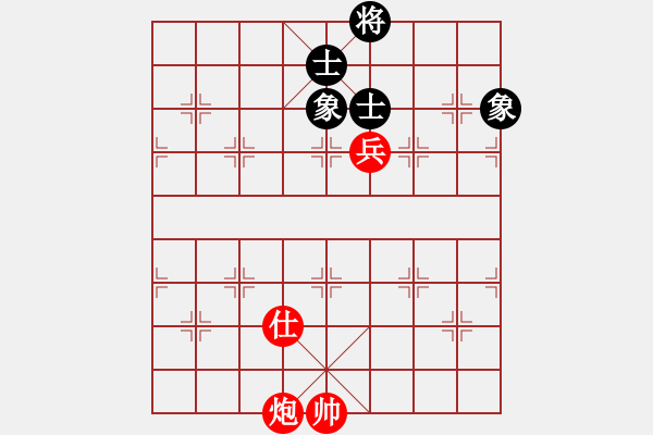 象棋棋譜圖片：盜譜筆記(7星)-和-cqbbjyla(5星) - 步數(shù)：270 