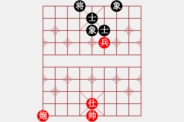 象棋棋譜圖片：盜譜筆記(7星)-和-cqbbjyla(5星) - 步數(shù)：280 