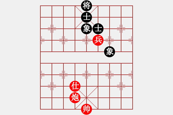 象棋棋譜圖片：盜譜筆記(7星)-和-cqbbjyla(5星) - 步數(shù)：290 