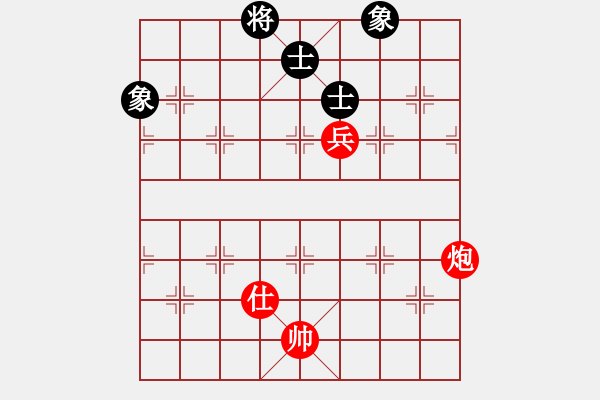 象棋棋譜圖片：盜譜筆記(7星)-和-cqbbjyla(5星) - 步數(shù)：300 