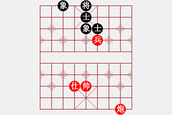 象棋棋譜圖片：盜譜筆記(7星)-和-cqbbjyla(5星) - 步數(shù)：310 