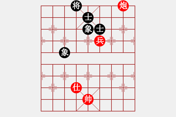 象棋棋譜圖片：盜譜筆記(7星)-和-cqbbjyla(5星) - 步數(shù)：320 