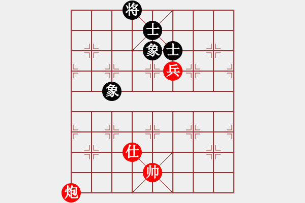 象棋棋譜圖片：盜譜筆記(7星)-和-cqbbjyla(5星) - 步數(shù)：340 