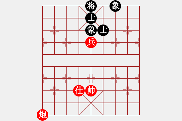 象棋棋譜圖片：盜譜筆記(7星)-和-cqbbjyla(5星) - 步數(shù)：350 