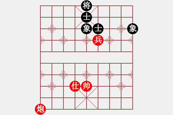 象棋棋譜圖片：盜譜筆記(7星)-和-cqbbjyla(5星) - 步數(shù)：352 