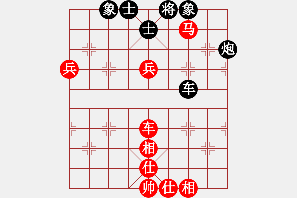 象棋棋谱图片：杭州环境集团队 赵金成 胜 上海金外滩队 万春林 - 步数：100 