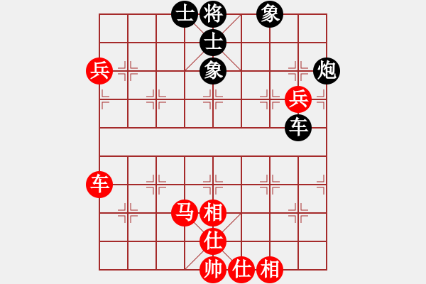 象棋棋谱图片：杭州环境集团队 赵金成 胜 上海金外滩队 万春林 - 步数：120 