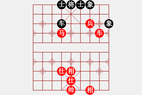 象棋棋谱图片：杭州环境集团队 赵金成 胜 上海金外滩队 万春林 - 步数：180 