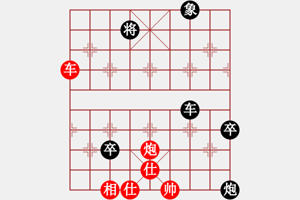 象棋棋譜圖片：花王棋王(7段)-負(fù)-breeze(2段) - 步數(shù)：100 