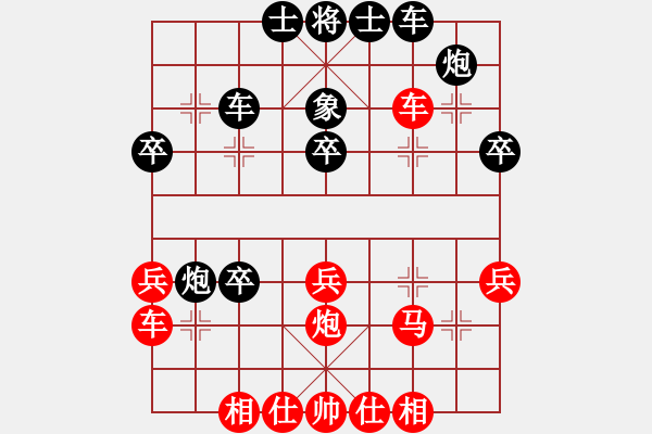 象棋棋譜圖片：花王棋王(7段)-負(fù)-breeze(2段) - 步數(shù)：40 