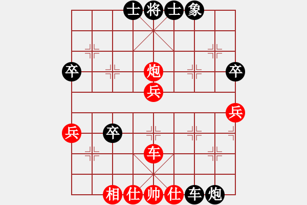 象棋棋譜圖片：花王棋王(7段)-負(fù)-breeze(2段) - 步數(shù)：60 