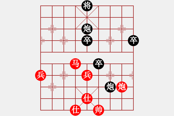 象棋棋譜圖片：天枰座童虎(月將)-和-冰山客(9段) - 步數(shù)：117 