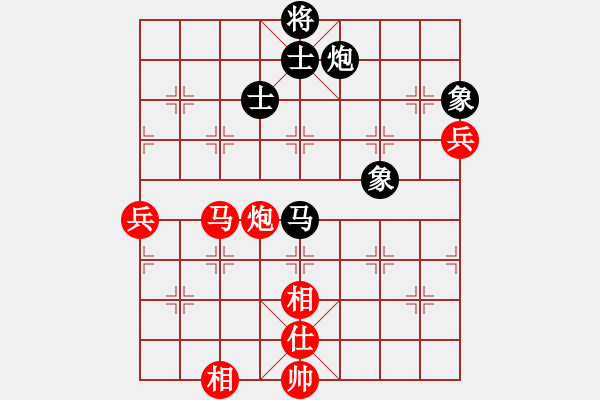 象棋棋譜圖片：萬(wàn)耀明     先勝 黃伯龍     - 步數(shù)：100 