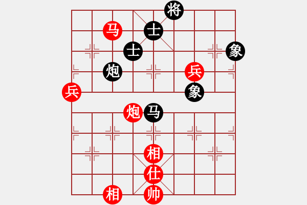 象棋棋譜圖片：萬(wàn)耀明     先勝 黃伯龍     - 步數(shù)：110 