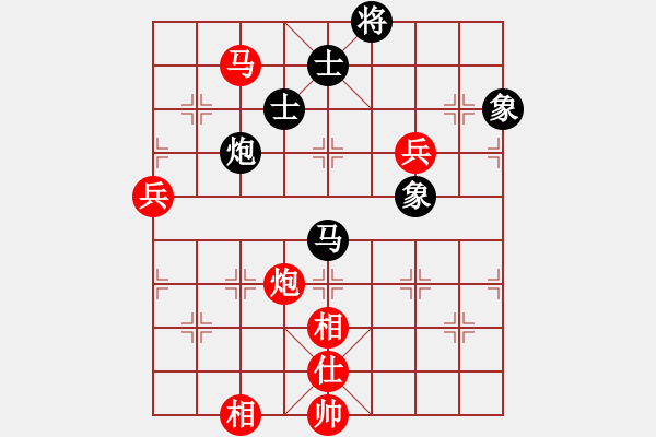 象棋棋譜圖片：萬(wàn)耀明     先勝 黃伯龍     - 步數(shù)：111 