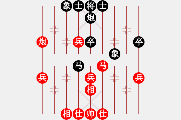 象棋棋譜圖片：萬(wàn)耀明     先勝 黃伯龍     - 步數(shù)：50 