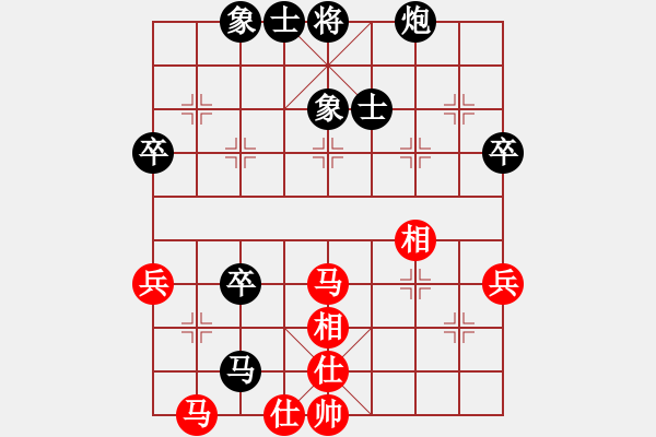 象棋棋譜圖片：恒泰杯群賽決賽第2輪 芮加堅 負(fù) 徐偉敏 - 步數(shù)：60 