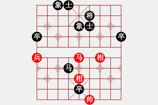 象棋棋譜圖片：恒泰杯群賽決賽第2輪 芮加堅 負(fù) 徐偉敏 - 步數(shù)：86 