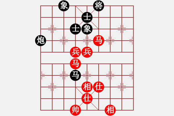 象棋棋譜圖片：契丹棋手(6段)-和-安順大俠(月將) - 步數(shù)：100 