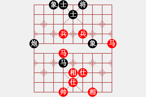 象棋棋譜圖片：契丹棋手(6段)-和-安順大俠(月將) - 步數(shù)：110 