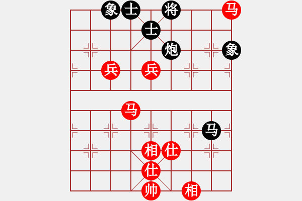 象棋棋譜圖片：契丹棋手(6段)-和-安順大俠(月將) - 步數(shù)：120 