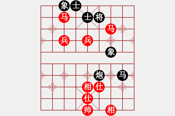 象棋棋譜圖片：契丹棋手(6段)-和-安順大俠(月將) - 步數(shù)：130 