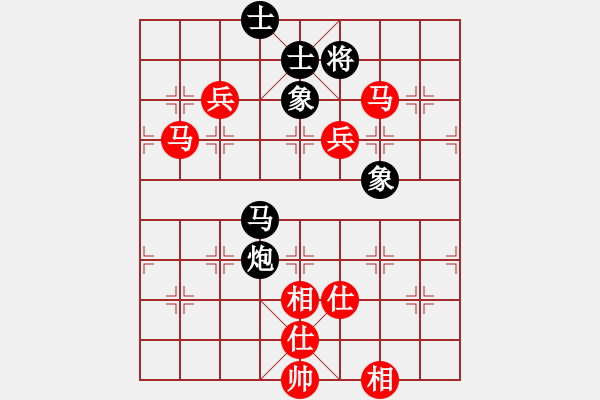 象棋棋譜圖片：契丹棋手(6段)-和-安順大俠(月將) - 步數(shù)：140 