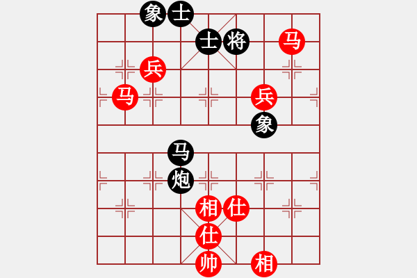 象棋棋譜圖片：契丹棋手(6段)-和-安順大俠(月將) - 步數(shù)：150 