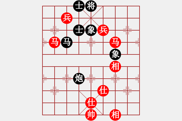 象棋棋譜圖片：契丹棋手(6段)-和-安順大俠(月將) - 步數(shù)：160 