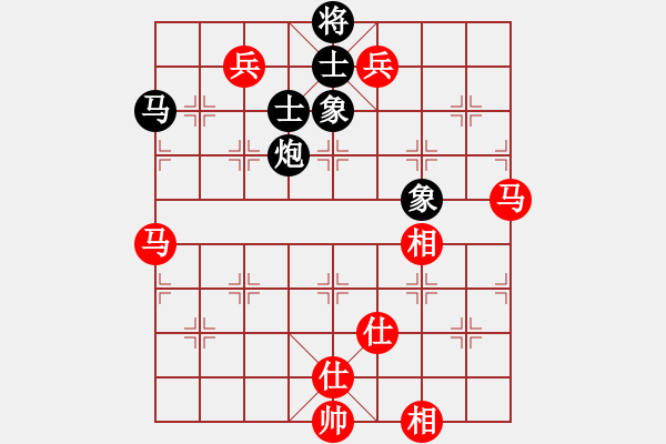 象棋棋譜圖片：契丹棋手(6段)-和-安順大俠(月將) - 步數(shù)：170 