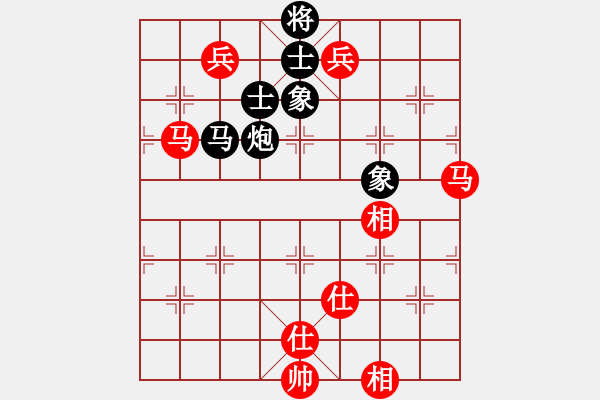 象棋棋譜圖片：契丹棋手(6段)-和-安順大俠(月將) - 步數(shù)：180 