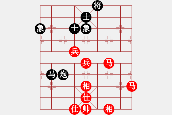 象棋棋譜圖片：契丹棋手(6段)-和-安順大俠(月將) - 步數(shù)：80 