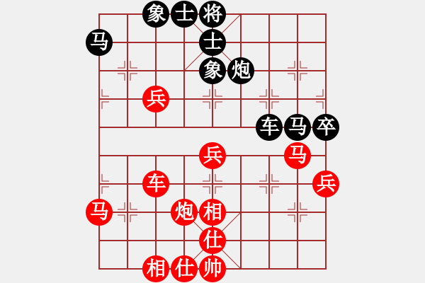 象棋棋譜圖片：第二輪，38臺：崔新強 先勝 王繼儒 - 步數(shù)：60 