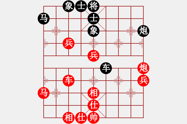 象棋棋譜圖片：第二輪，38臺：崔新強 先勝 王繼儒 - 步數(shù)：80 