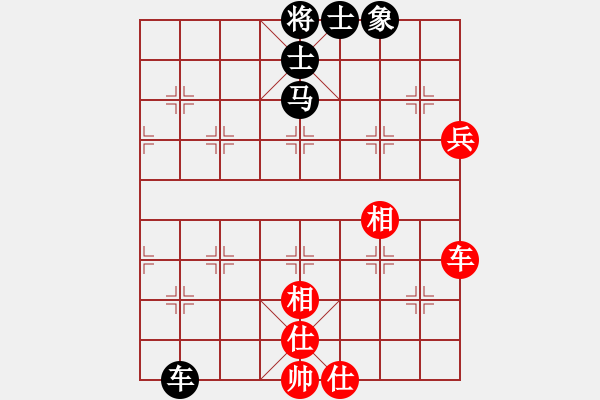 象棋棋譜圖片：勸人方VS快活林-深藍(2012-7-21) - 步數(shù)：110 