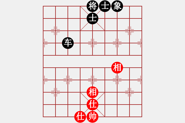 象棋棋譜圖片：勸人方VS快活林-深藍(2012-7-21) - 步數(shù)：120 