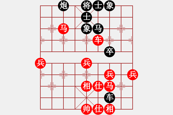 象棋棋譜圖片：勸人方VS快活林-深藍(2012-7-21) - 步數(shù)：60 