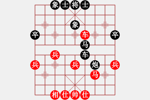 象棋棋譜圖片：yyqqyyq(9級)-負-lvliang(1段) - 步數(shù)：50 