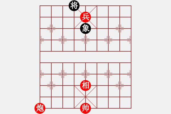 象棋棋譜圖片：E82 9 炮兵相巧勝馬底卒單缺象 21將 原D94 1-3 1帥吸子 吸馬 炮去吃子 21將 見《 - 步數(shù)：23 